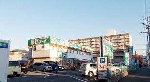 ザ・マンション横須賀の物件内観写真